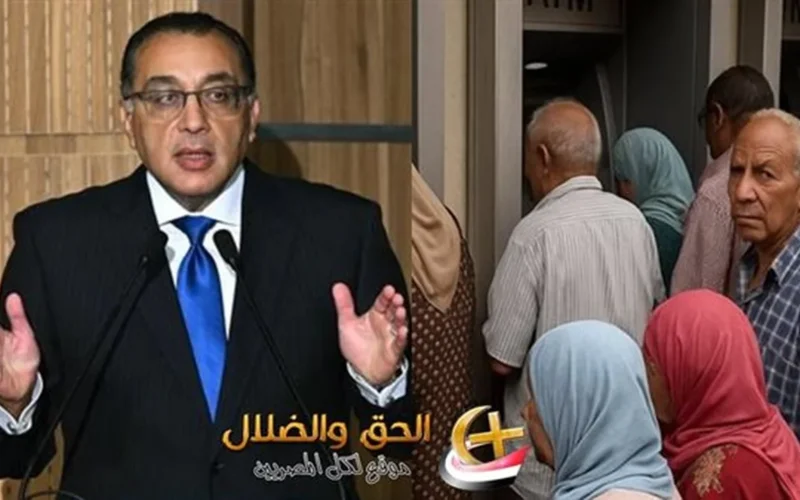 تصريحات مدبولي اليوم.. المعاشات تتصدر أولويات الحكومة لمواجهة الأعباء